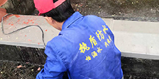 天面防水補(bǔ)漏做法 屋頂防水等級(jí)