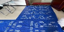 淺談地面漏水修復(fù)方法