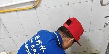 詳細(xì)又真實的衛(wèi)生間防水施工教程