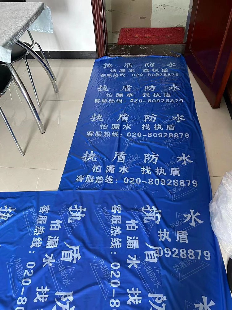 微信圖片_20230625155712.jpg