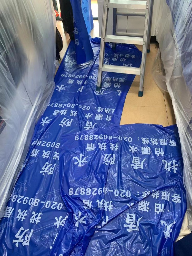 微信圖片_20230625155705.jpg