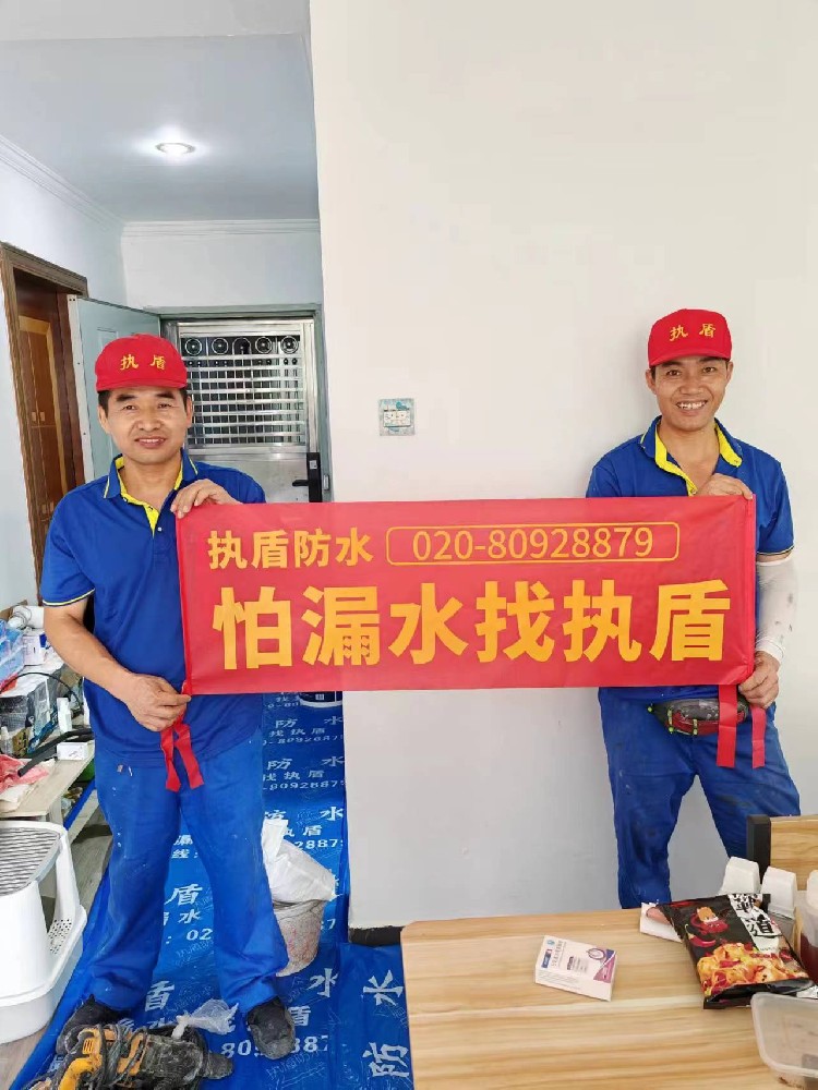 微信圖片_20230625152954.jpg