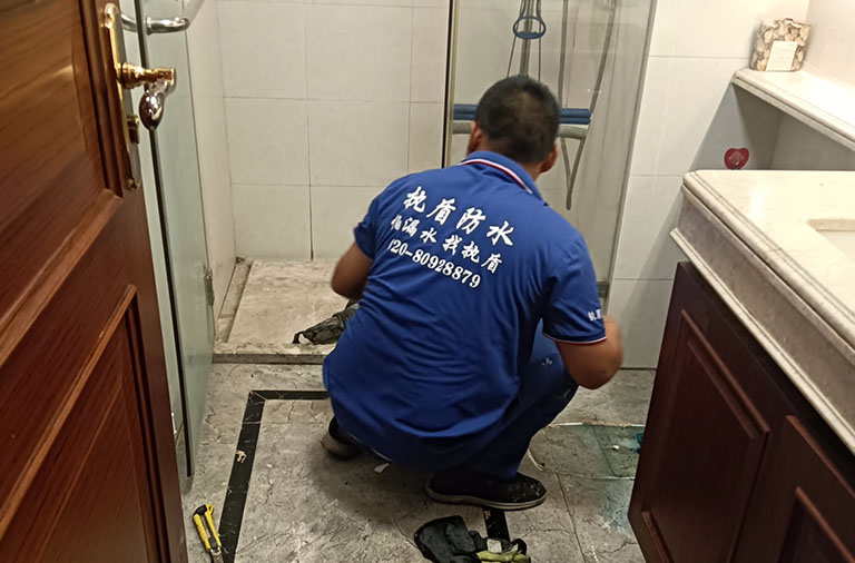 洗手間漏水維修