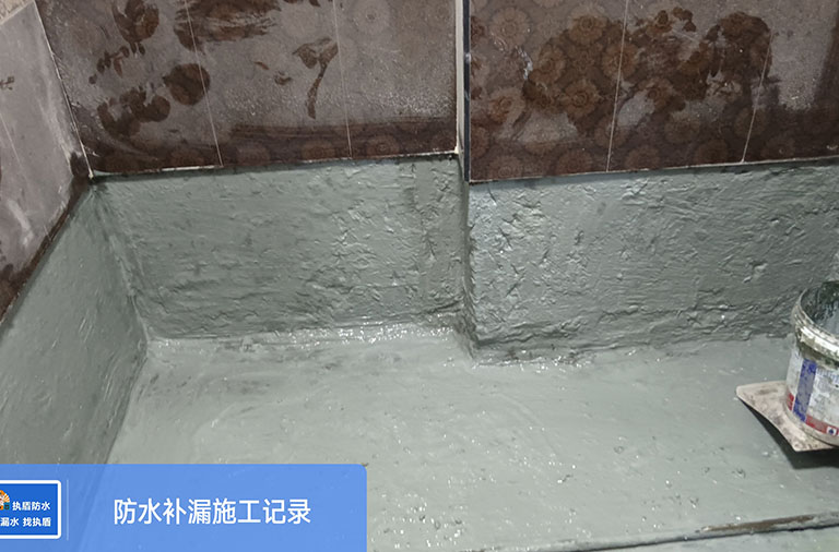 衛(wèi)生間漏水維修