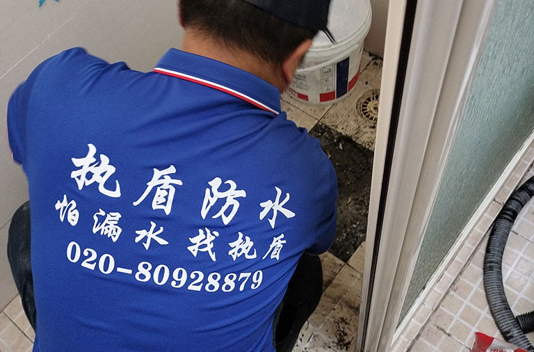 衛(wèi)生間防水2